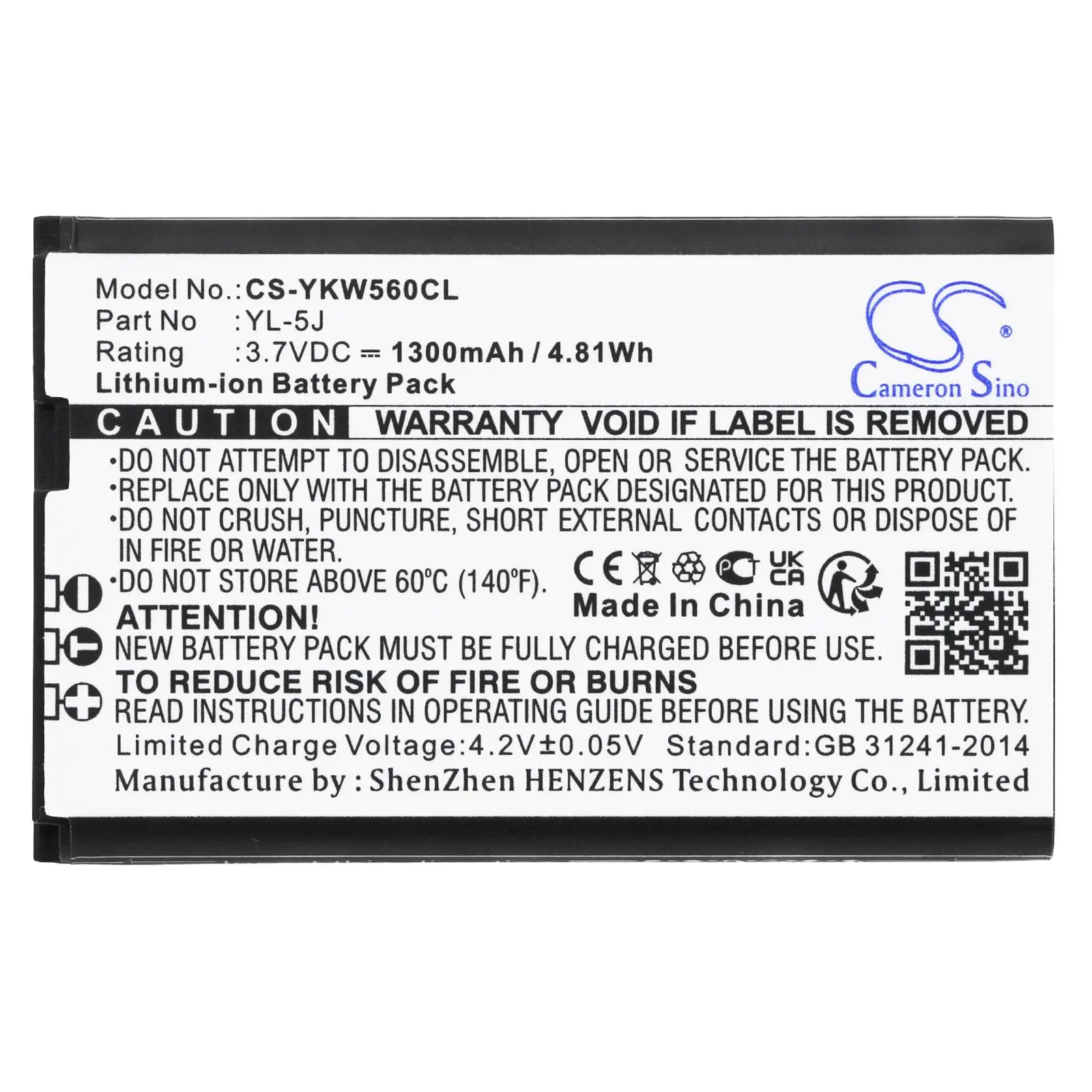 Baterie pentru telefon Yealink W56H YL-5J 3,7V 1300mAh LiIon CAMERON SINO