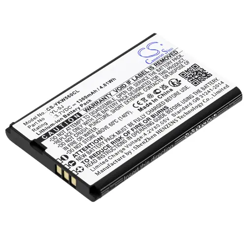 Baterie pentru telefon Yealink W56H YL-5J 3,7V 1300mAh LiIon CAMERON SINO - 2