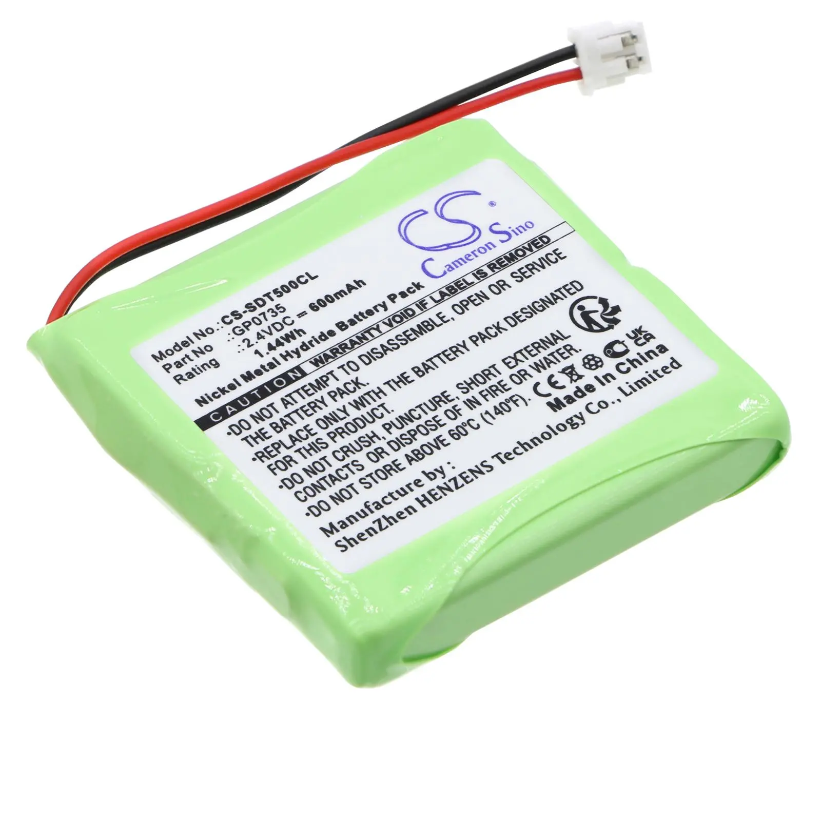 Μπαταρία για τηλέφωνο Doro TH50 TH60 2,4V 600mAh NIMH SDT500CL Cameron Sino - image 1