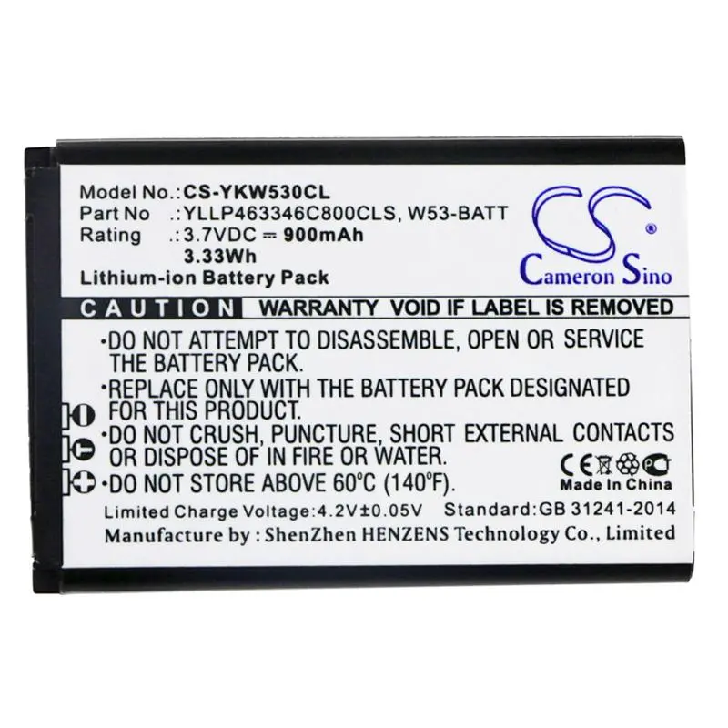 Μπαταρία για τηλέφωνο Yealink W53 W73 3,7V 900mAh LiIon CAMERON SINO