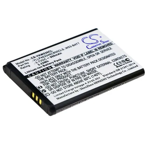 Baterie pentru telefon Yealink W53 W73 3,7V 900mAh LiIon CAMERON SINO - 2