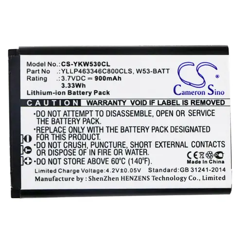 Baterie pentru telefon Yealink W53 W73 3,7V 900mAh LiIon CAMERON SINO - 1