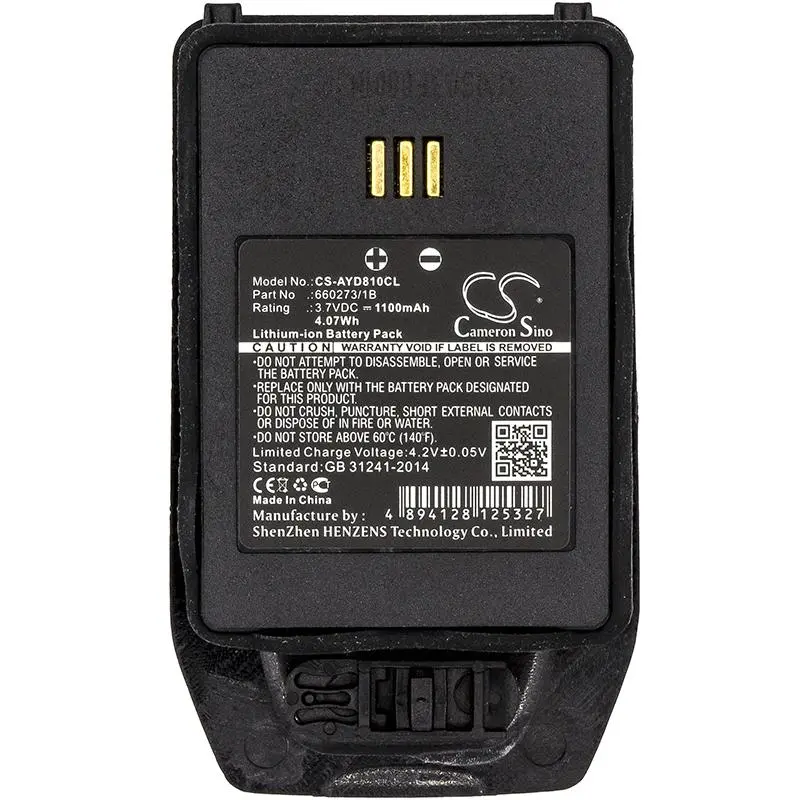 Μπαταρία για τηλέφωνο Avaya DECT 3740 3,7V 1100mAh LiIon CAMERON SINO