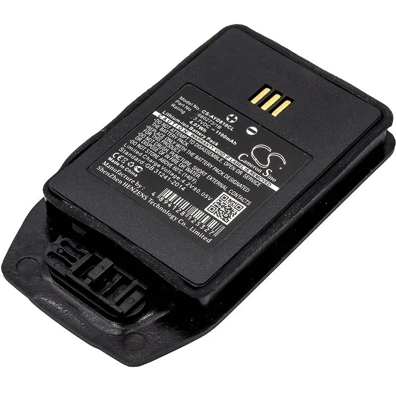 Μπαταρία για τηλέφωνο Avaya DECT 3740 3,7V 1100mAh LiIon CAMERON SINO - image 1