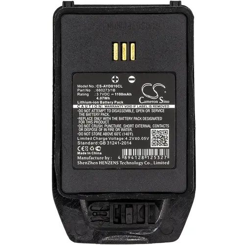 Μπαταρία για τηλέφωνο Avaya DECT 3740 3,7V 1100mAh LiIon CAMERON SINO - 1