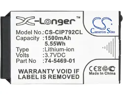 Батерия за телефон CISCO 7925G  3,7V 1500mAh LiIon CAMERON SINO