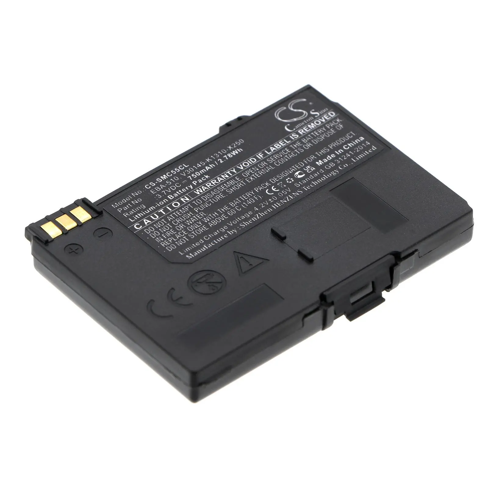 Μπαταρία τηλεφώνου Siemens Gigaset SL1 3,7V 750mAh LiIon CAMERON SINO - image 1