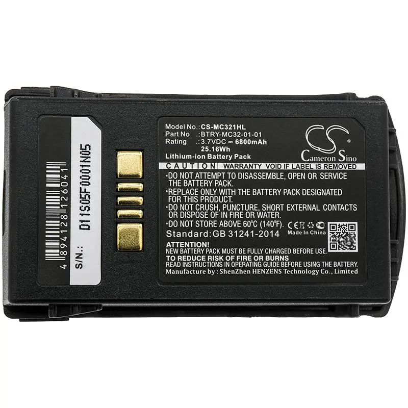 Батерия за баркод скенер Zebra MC3300, MC3200 Motorola MC3200 BTRY-MC32-01-01 LiIon 3.7V 6800mAh Cameron Sino