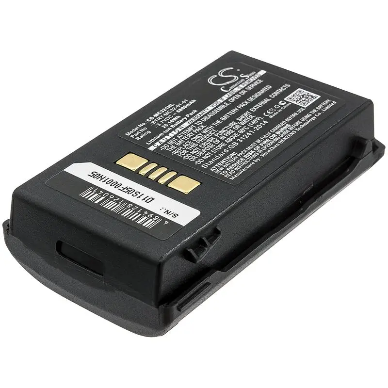 Батерия за баркод скенер Zebra MC3300, MC3200 Motorola MC3200 BTRY-MC32-01-01 LiIon 3.7V 6800mAh Cameron Sino - image 1
