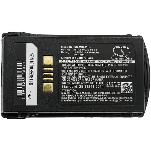 Батерия за баркод скенер Zebra MC3300, MC3200 Motorola MC3200 BTRY-MC32-01-01 LiIon 3.7V 6800mAh Cameron Sino