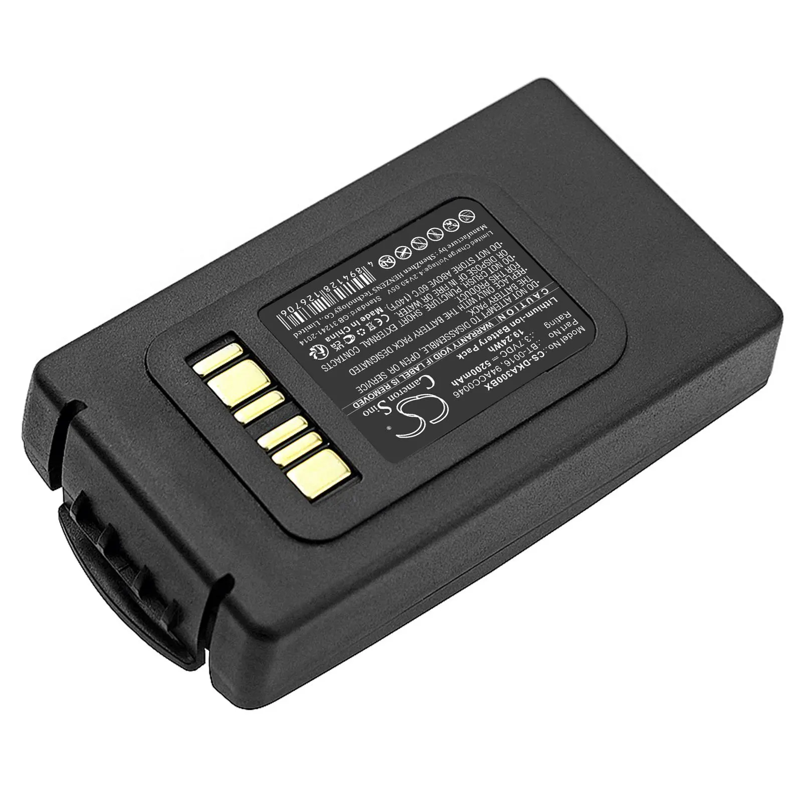 Батерия за баркод скенер Datalogic Skorpio X3 X4 BT-0016 LiIon 3.7V 5200mAh Cameron Sino - image 2