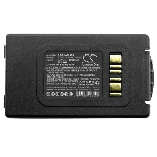 Baterie pentru scaner de coduri de bare Datalogic Skorpio X3 X4 BT-0016 LiIon 3.7V 5200mAh Cameron Sino - 1