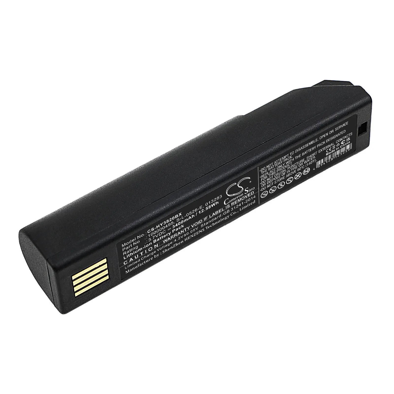 Батерия за баркод скенер Honeywell 3820, 4820, 5620 100000495 LiIon 3.7V 3400mAh Cameron Sino - image 2