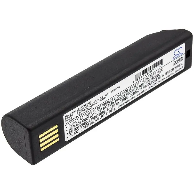 Батерия за баркод скенер Honeywell 3820, 4820, 5620 100000495 LiIon 3.7V 2000mAh Cameron Sino - image 1