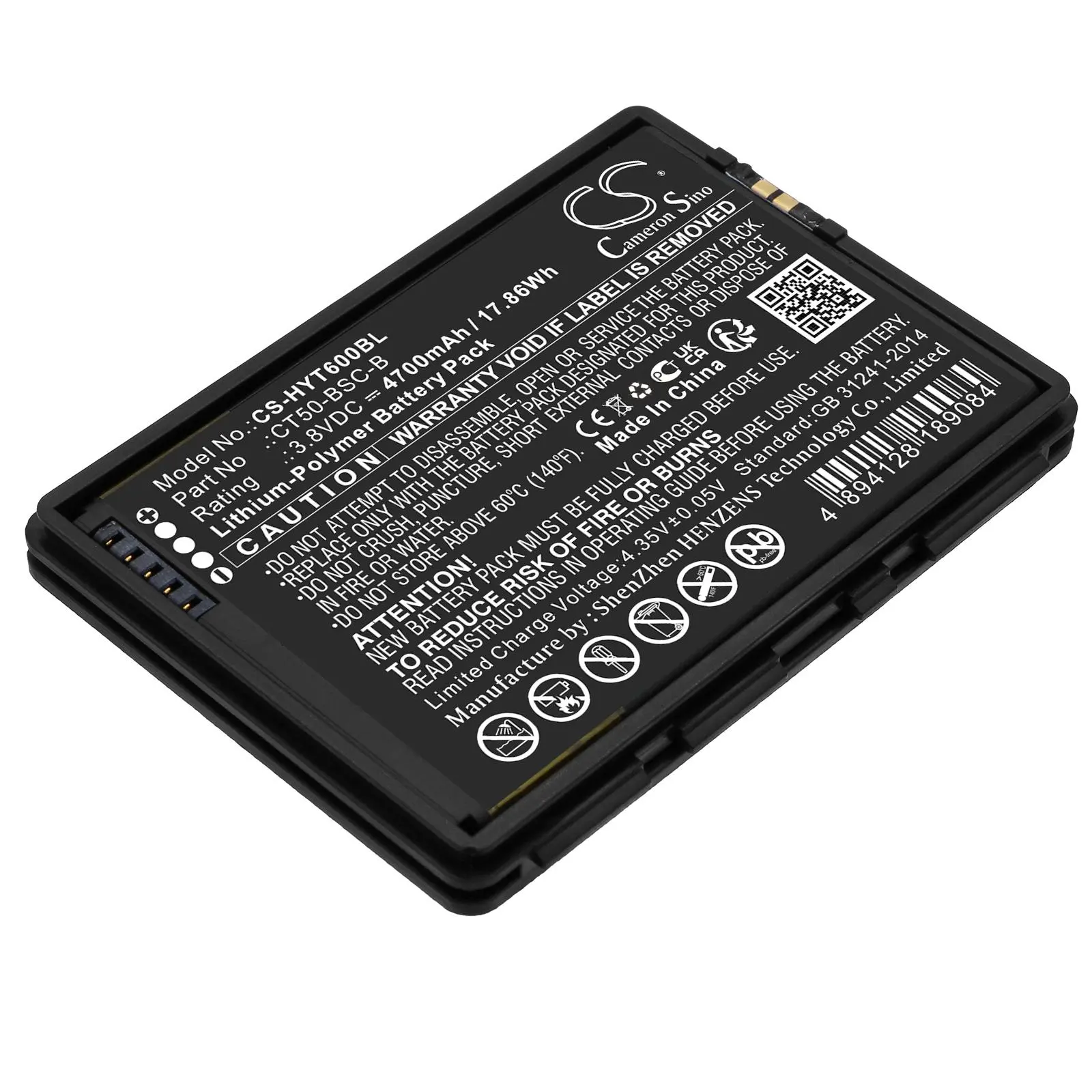 Μπαταρία για σαρωτή barcode Honeywell Dolphin CT60 CT65 CT50-BSC-B LiIPo 3.8V 4700mAh Cameron Sino - image 1