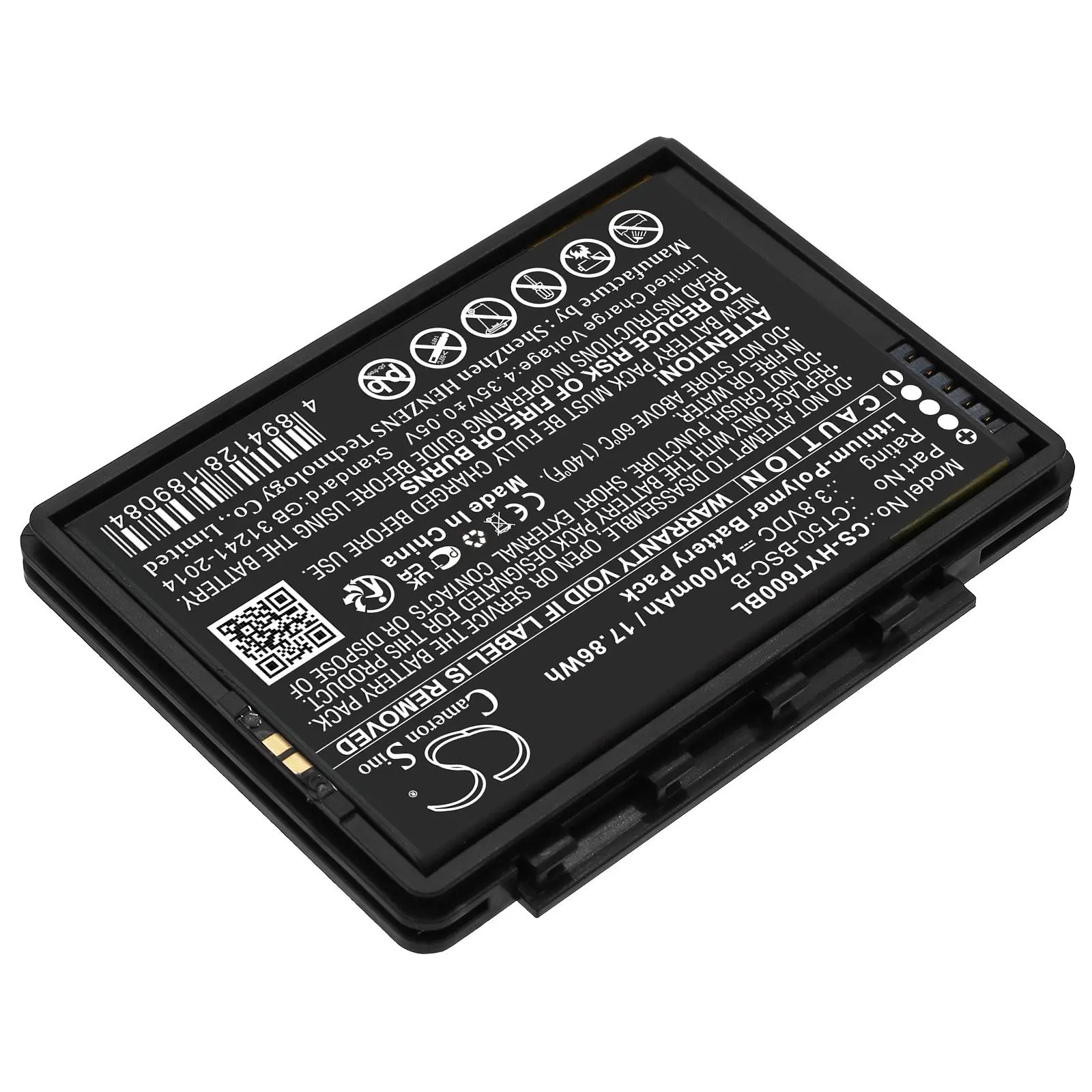 Baterie pentru scaner coduri de bare Honeywell Dolphin CT60 CT65 CT50-BSC-B LiIPo 3.8V 4700mAh Cameron Sino - image 2