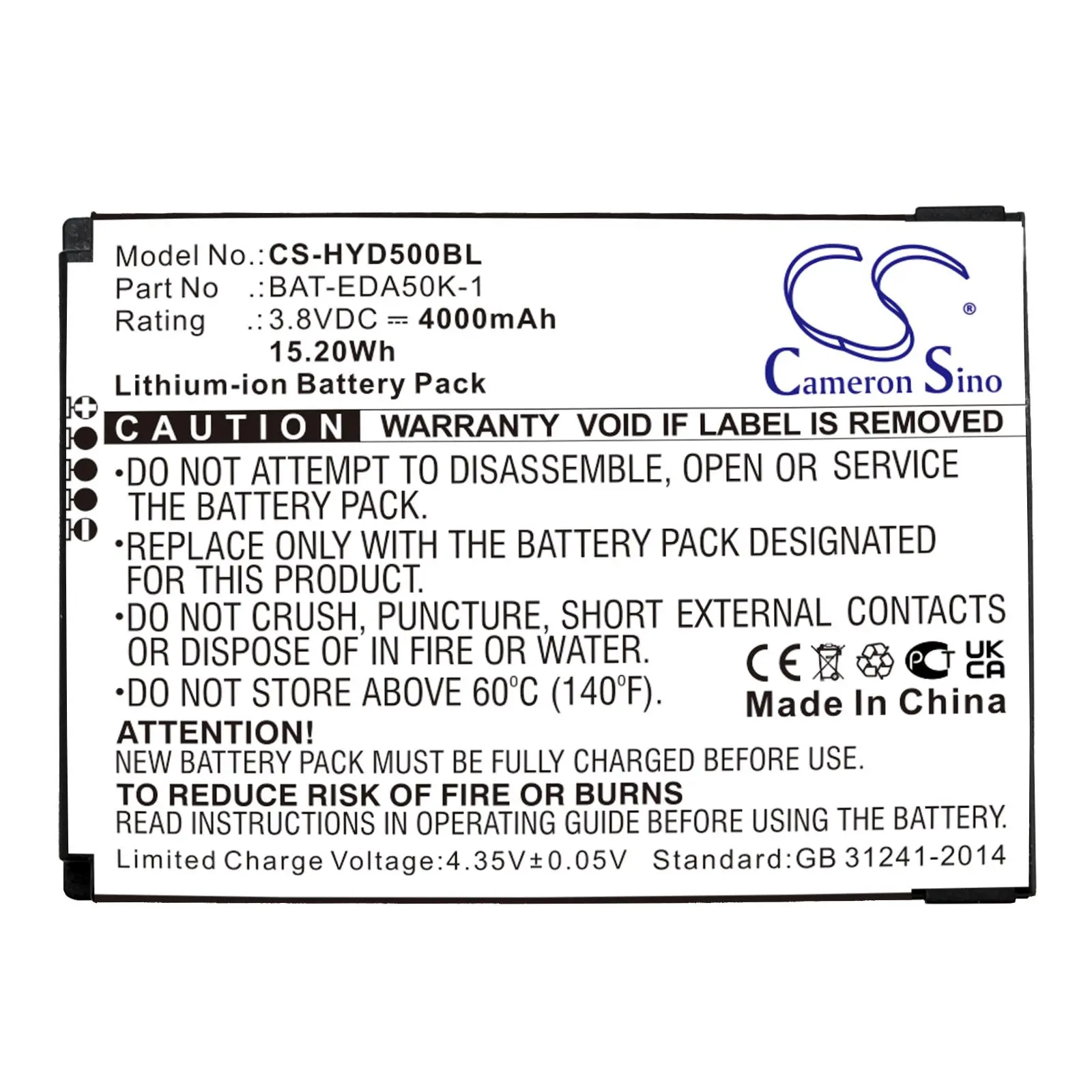 Батерия за баркод скенер Honeywell EDA50K ScanPal 50 BAT-EDA50K-1 LiIon 3.8V 4000mAh Cameron Sino