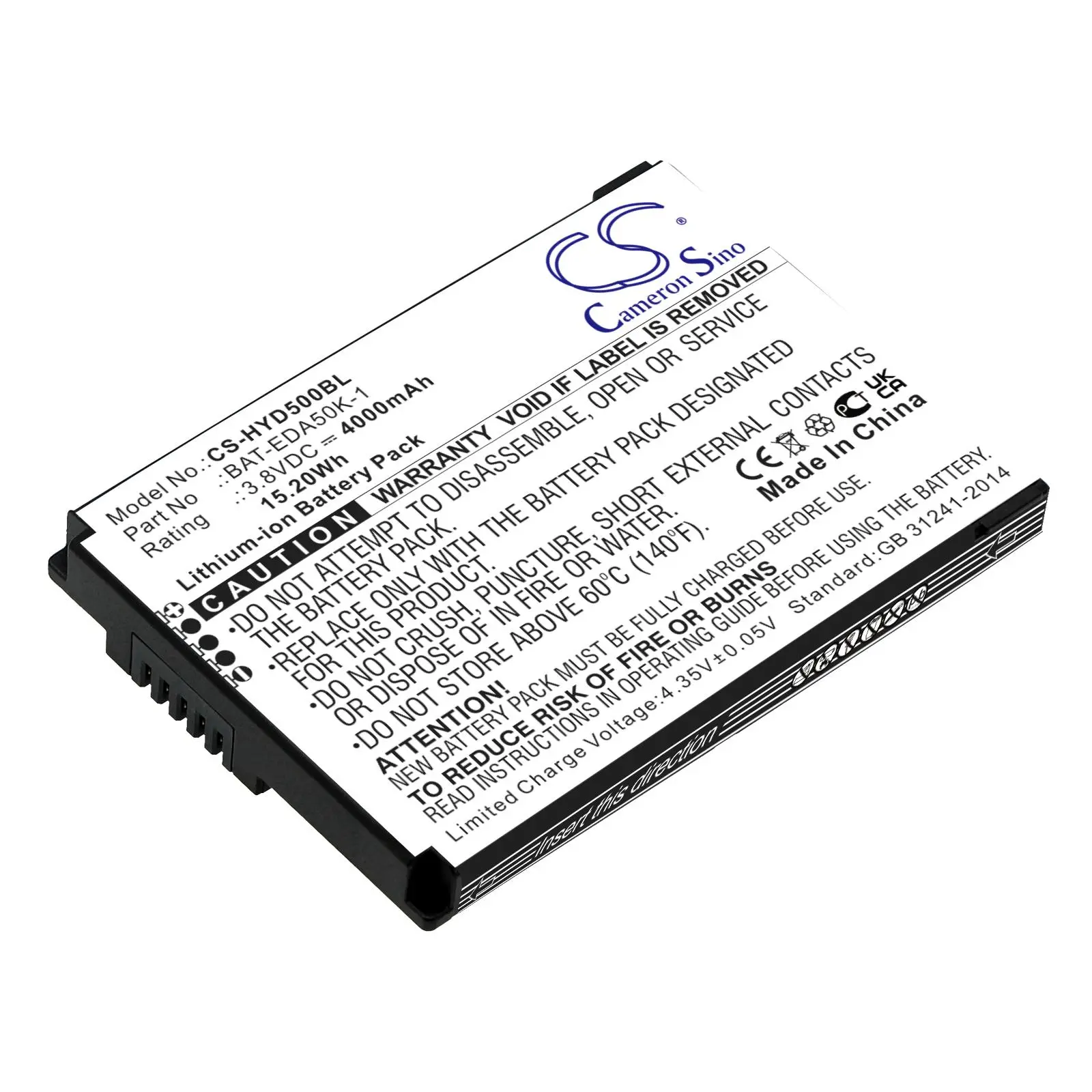 Батерия за баркод скенер Honeywell EDA50K ScanPal 50 BAT-EDA50K-1 LiIon 3.8V 4000mAh Cameron Sino - image 1