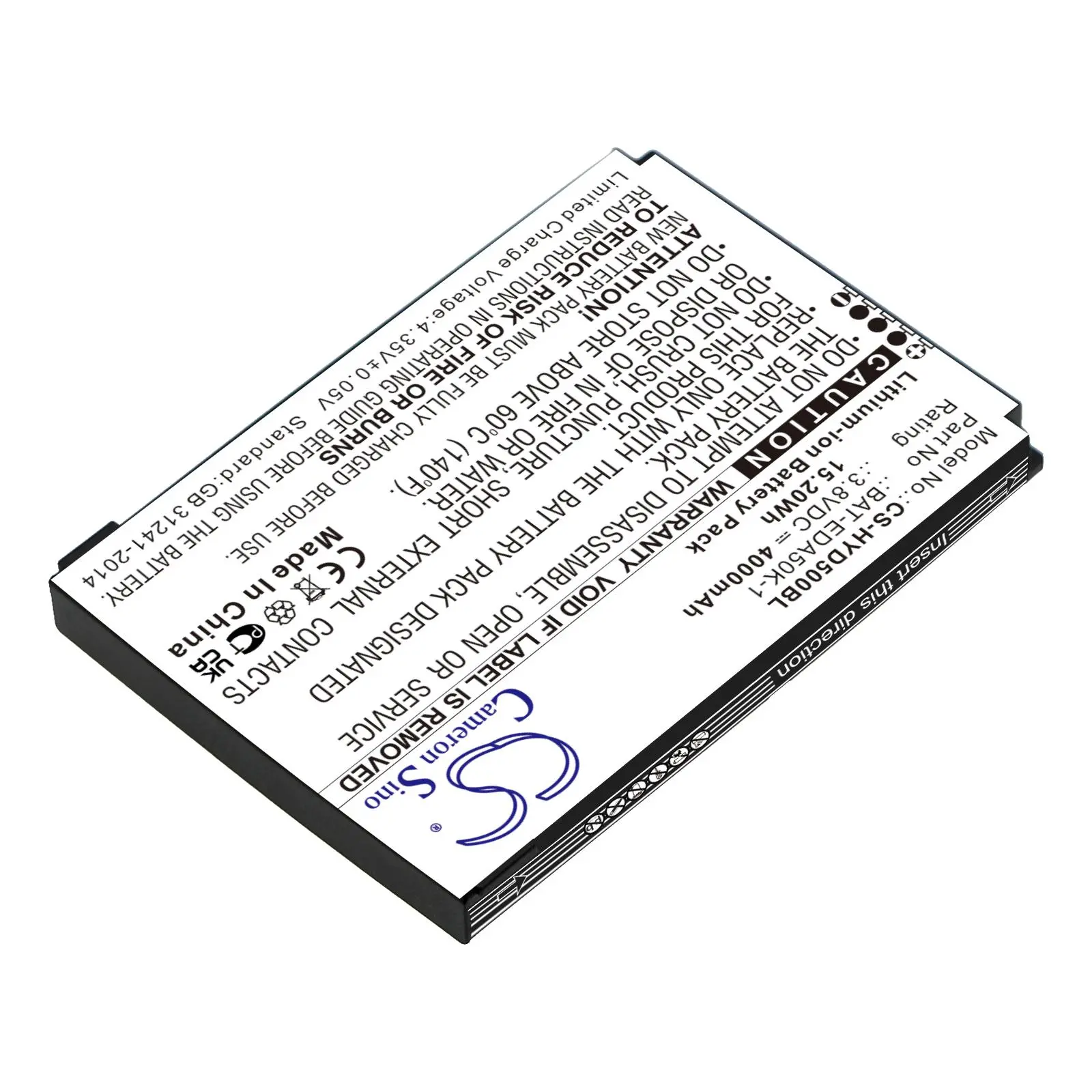 Батерия за баркод скенер Honeywell EDA50K ScanPal 50 BAT-EDA50K-1 LiIon 3.8V 4000mAh Cameron Sino - image 2