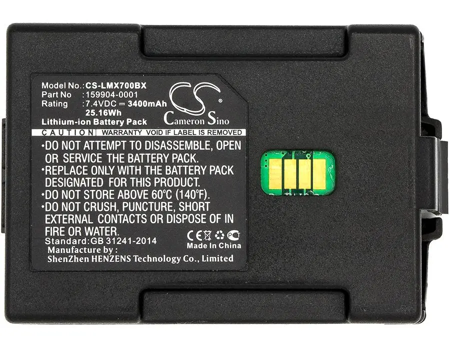 Батерия за баркод скенер Honeywell TXE TECTON MX7 159904-0001 LiIon 7.4V 3400mAh Cameron Sino