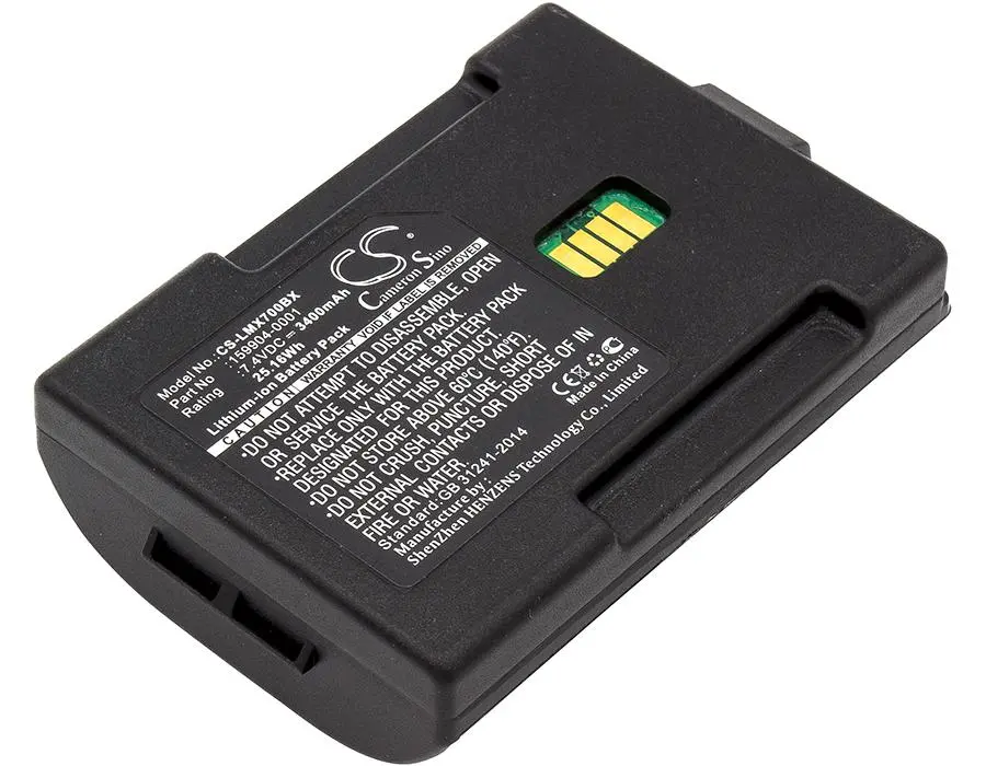 Батерия за баркод скенер Honeywell TXE TECTON MX7 159904-0001 LiIon 7.4V 3400mAh Cameron Sino - image 1