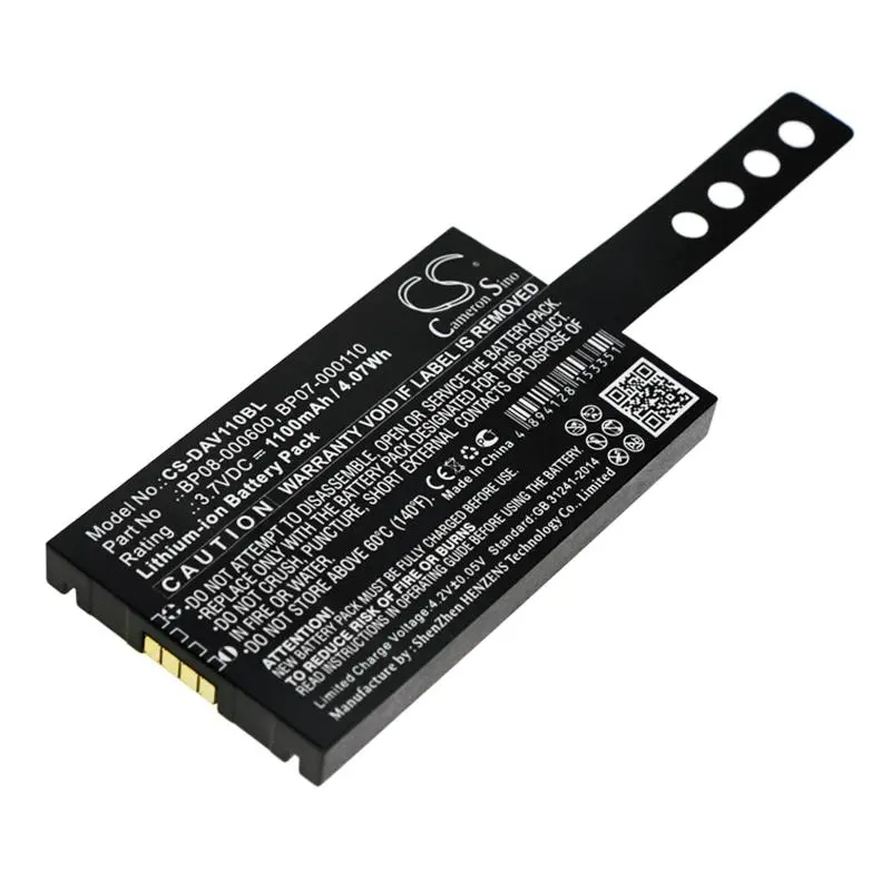 Батерия за баркод скенер Datalogic Memor NFP, Memor X3 BP08-00011A LiIon 3.7V 1100mAh Cameron Sino