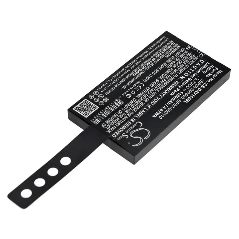 Батерия за баркод скенер Datalogic Memor NFP, Memor X3 BP08-00011A LiIon 3.7V 1100mAh Cameron Sino - image 1