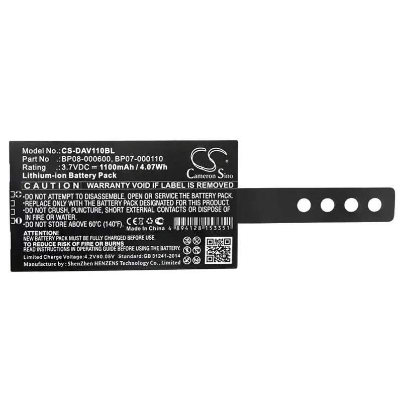 Батерия за баркод скенер Datalogic Memor NFP, Memor X3 BP08-00011A LiIon 3.7V 1100mAh Cameron Sino - image 2