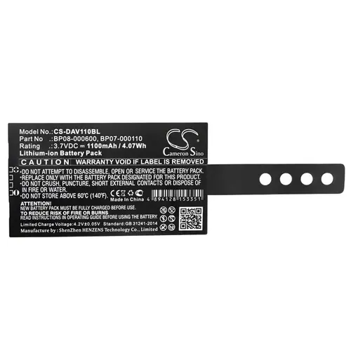 Батерия за баркод скенер Datalogic Memor NFP, Memor X3 BP08-00011A LiIon 3.7V 1100mAh Cameron Sino - image 2