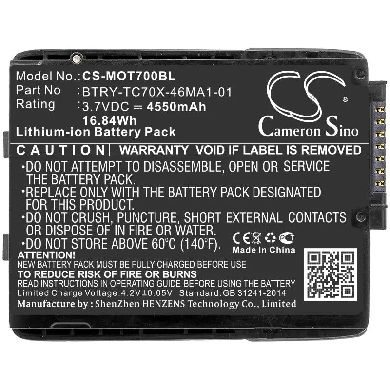 Батерия за баркод скенер Motorola TC70 TC75 82-171249-01 LiIon 3.7V 4550mAh Cameron Sino
