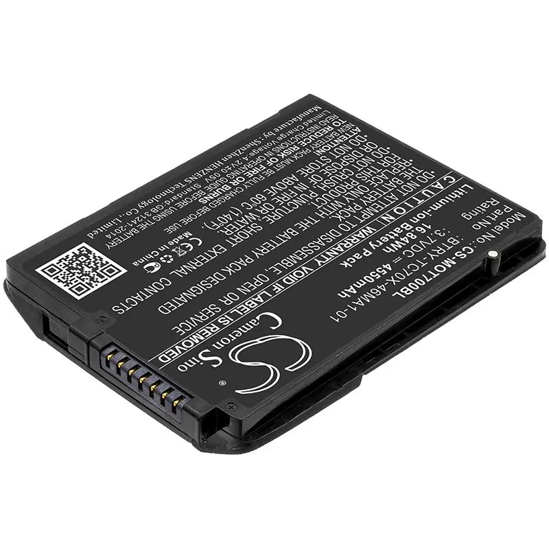 Батерия за баркод скенер Motorola TC70 TC75 82-171249-01 LiIon 3.7V 4550mAh Cameron Sino - image 2