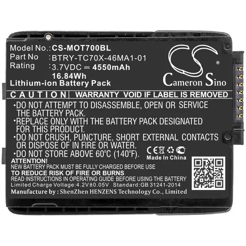 Батерия за баркод скенер Motorola TC70 TC75 82-171249-01 LiIon 3.7V 4550mAh Cameron Sino