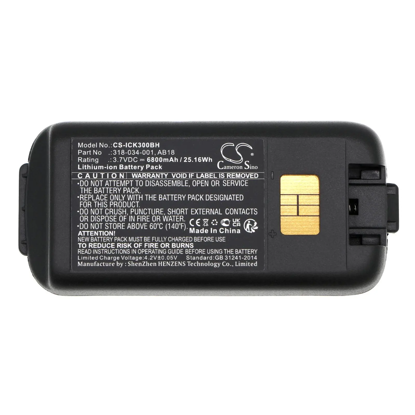 Батерия за баркод скенер Intermec CK3 CK3A 318-034-001 LiIon 3.7V 6800mAh Cameron Sino