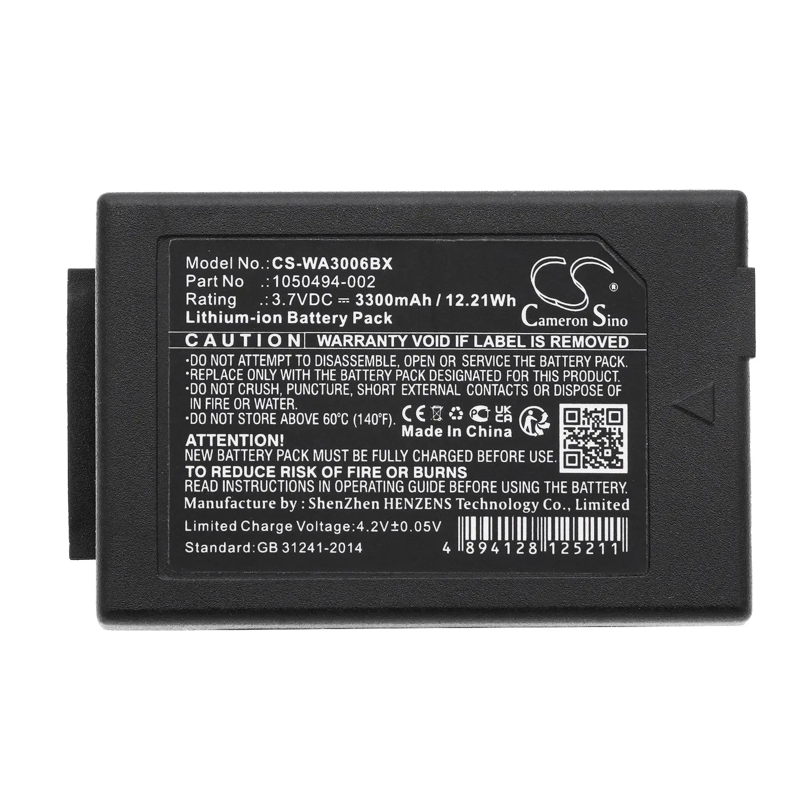 Батерия за баркод скенер ZEBRA/ TEKLOGIX/ MOTOROLA WorkAbout Pro 4 LiIon 3.7V 3300mAh Cameron Sino