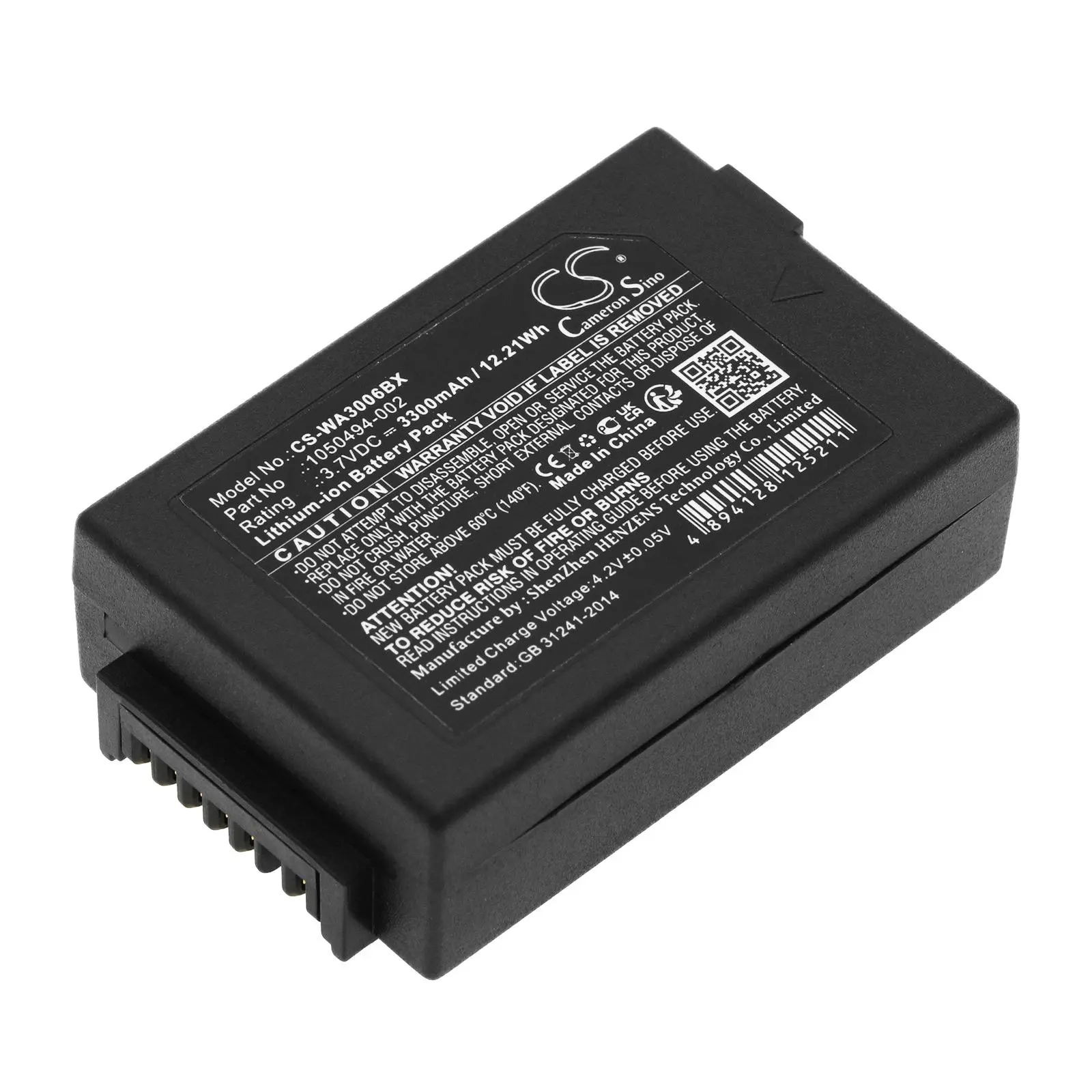 Батерия за баркод скенер ZEBRA/ TEKLOGIX/ MOTOROLA WorkAbout Pro 4 LiIon 3.7V 3300mAh Cameron Sino - image 1