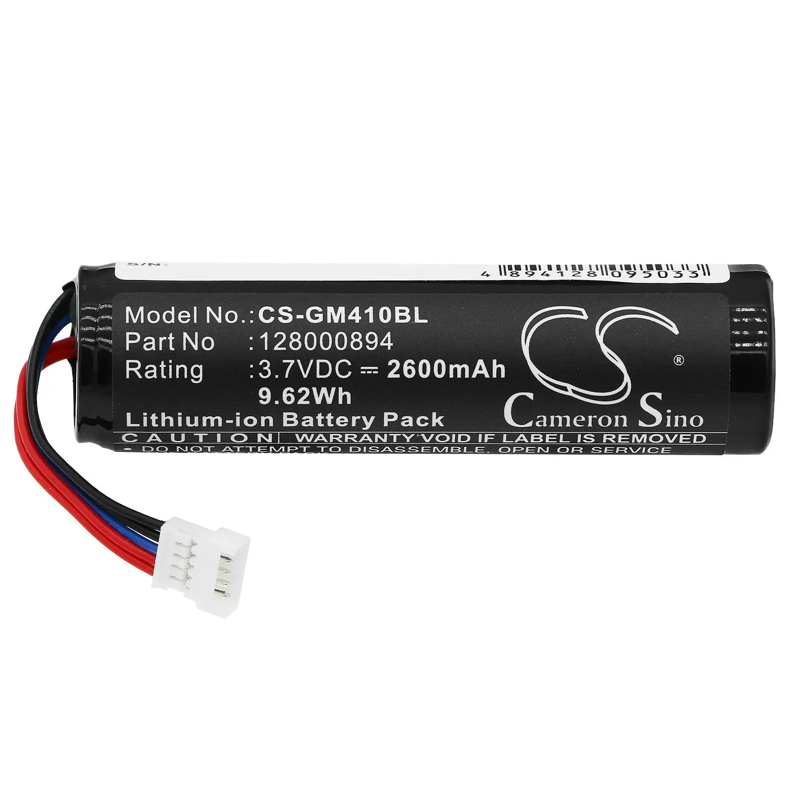Батерия за баркод скенер Datalogic GM4100 GM4300, Gryphon RBP-GM40 RBP-4000 LiIon 3.7V 2600mAh Cameron Sino