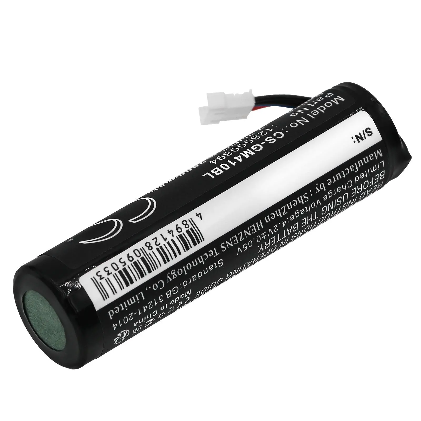Батерия за баркод скенер Datalogic GM4100 GM4300, Gryphon RBP-GM40 RBP-4000 LiIon 3.7V 2600mAh Cameron Sino - image 2