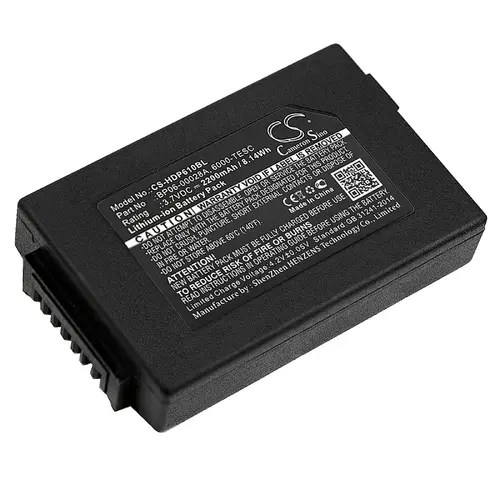 Батерия за баркод скенер Honeywell Dolphin 6100, ScanPal 5100 BP06-00029A LiIon 3.7V 2200mAh Cameron Sino - image 1