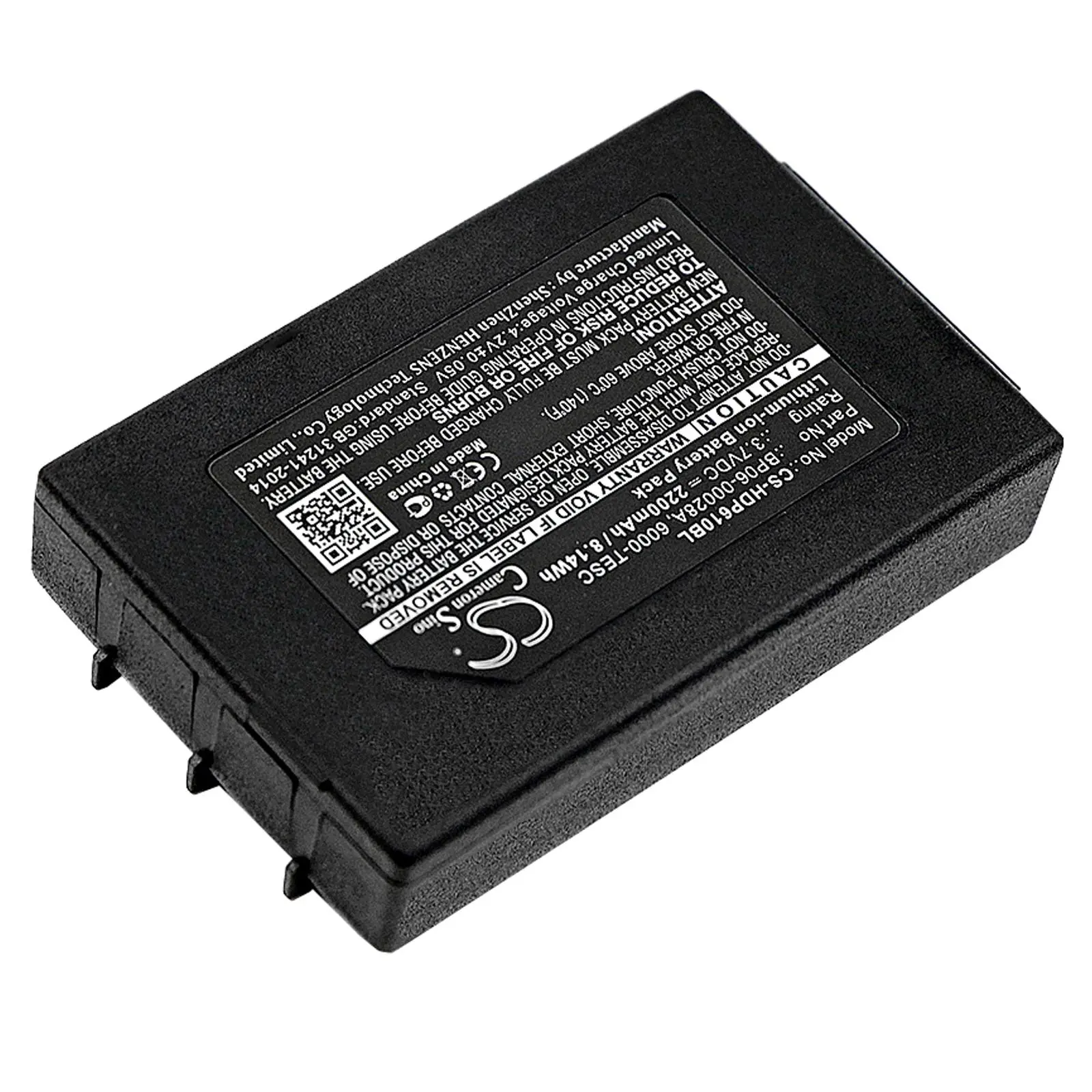 Батерия за баркод скенер Honeywell Dolphin 6100, ScanPal 5100 BP06-00029A LiIon 3.7V 2200mAh Cameron Sino - image 2