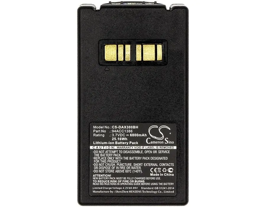 Батерия за баркод скенер Datalogic Falcon X3 X4 94ACC1386 LiIon 3.7V 6800mAh Cameron Sino