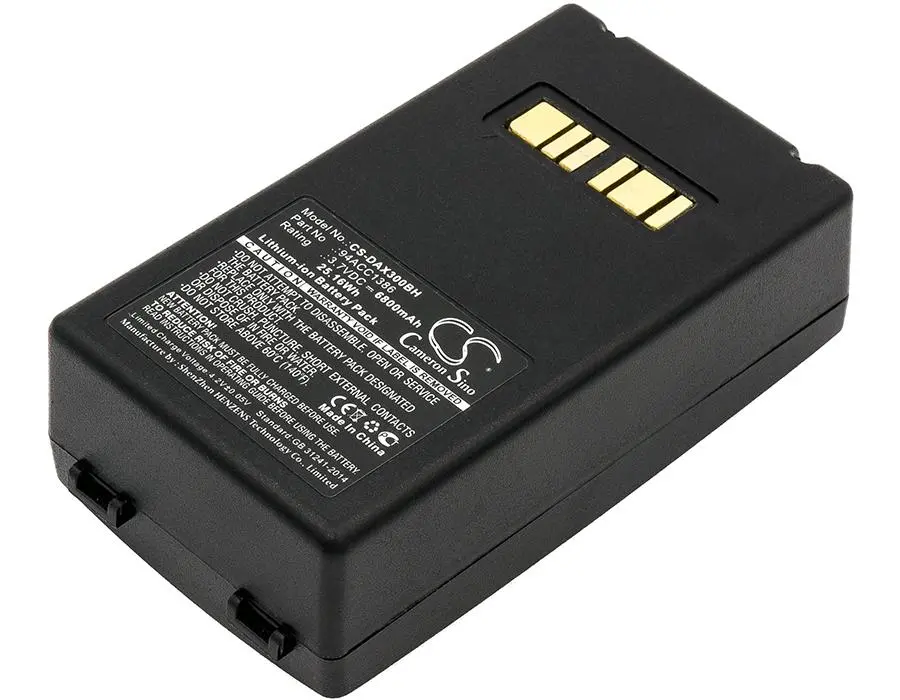 Батерия за баркод скенер Datalogic Falcon X3 X4 94ACC1386 LiIon 3.7V 6800mAh Cameron Sino - image 1