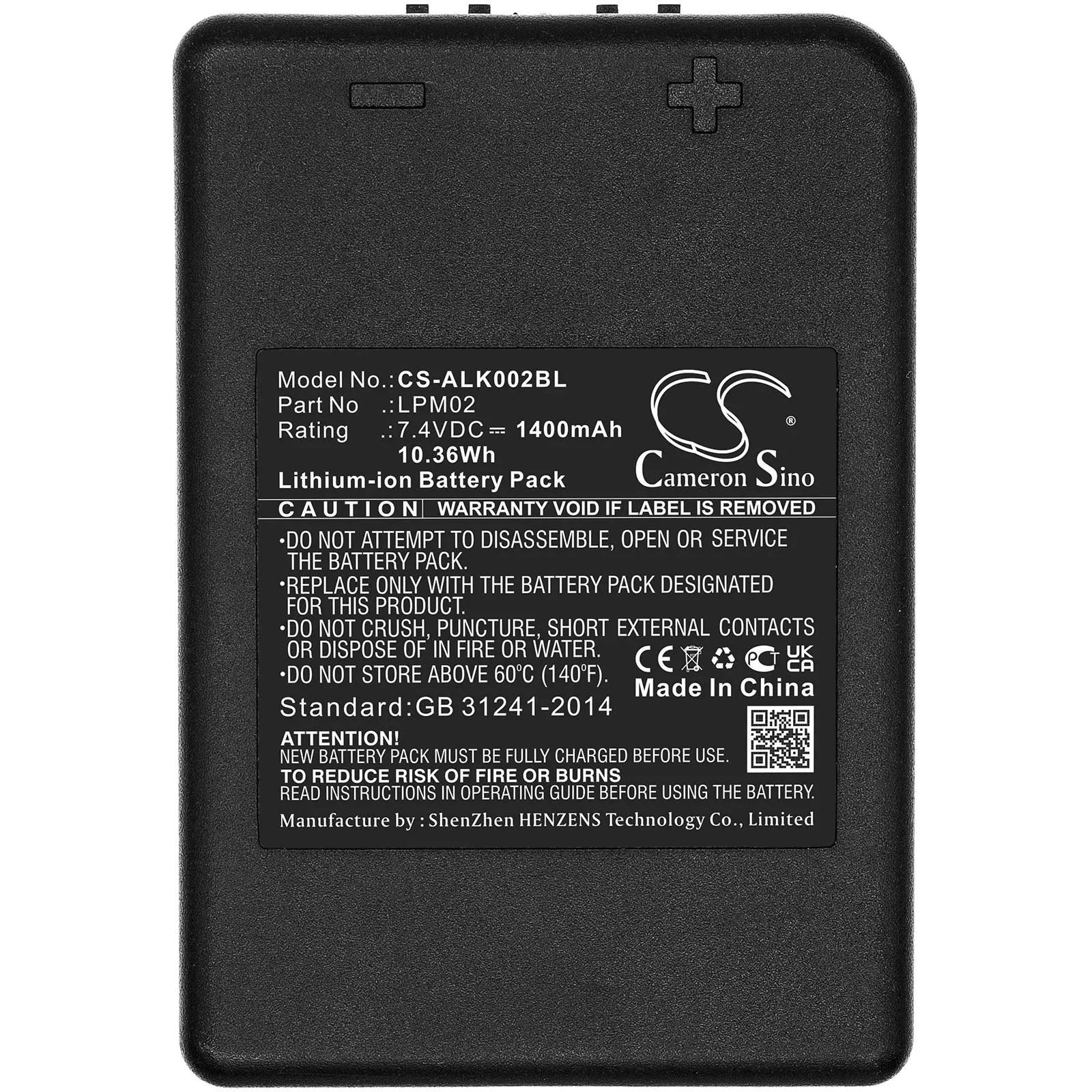 Μπαταρία τηλεχειριστηρίου γερανού Autec Air Dynamic AJR LPM02 LiIon 7,4V 1400mAh Cameron Sino