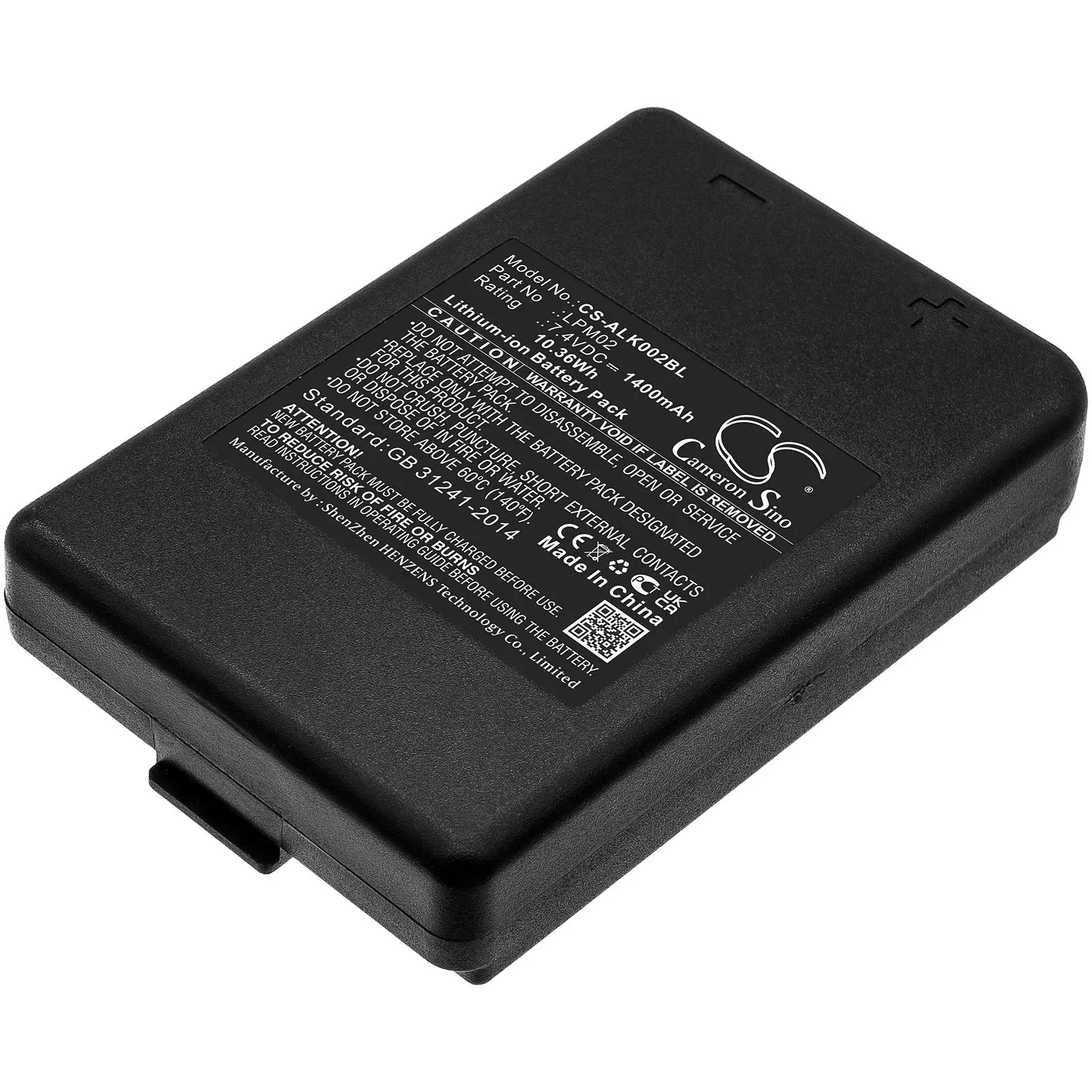 Батерия за дистанционно управление за кран Autec Air Dynamic AJR LPM02 LiIon 7,4V 1400mAh Cameron Sino - image 2