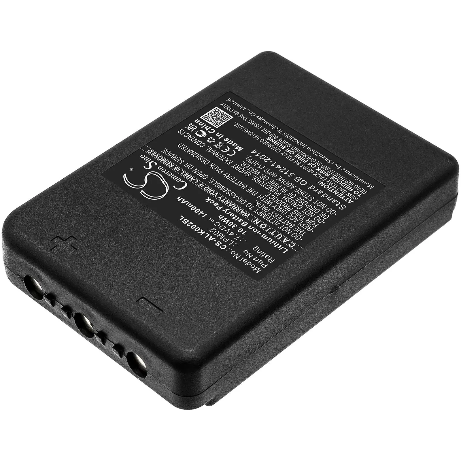 Батерия за дистанционно управление за кран Autec Air Dynamic AJR LPM02 LiIon 7,4V 1400mAh Cameron Sino - image 3