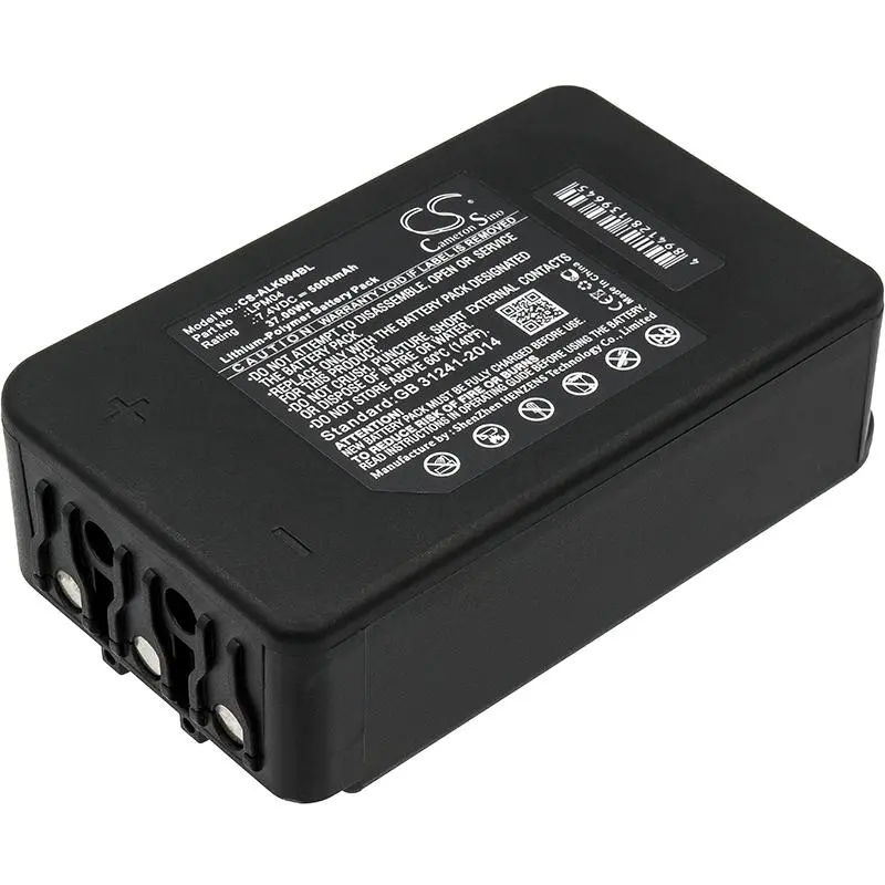Батерия за дистанционно управление за кран АUTEC DJM, DJR, FJM, FJR LPM04 LiIon 7,4V 5000mAh Cameron Sino - image 1