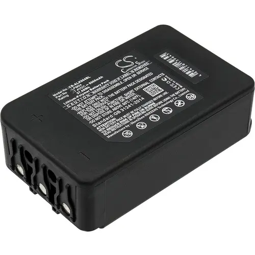 Батерия за дистанционно управление за кран АUTEC DJM, DJR, FJM, FJR LPM04 LiIon 7,4V 5000mAh Cameron Sino - image 1