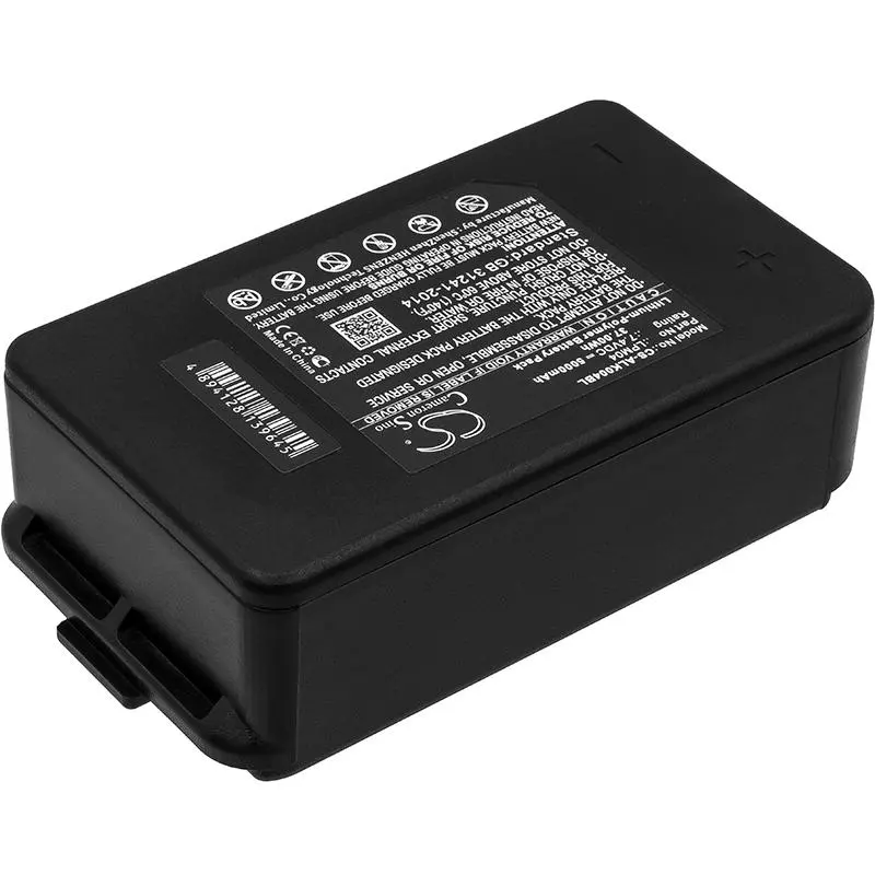 Батерия за дистанционно управление за кран АUTEC DJM, DJR, FJM, FJR LPM04 LiIon 7,4V 5000mAh Cameron Sino - image 2