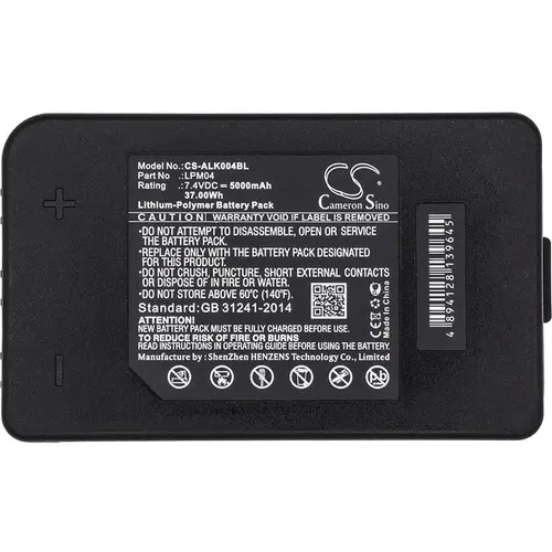 Baterie pentru telecomandă de macara АUTEC DJM, DJR, FJM, FJR LPM04 LiIon 7,4V 5000mAh Cameron Sino - 1
