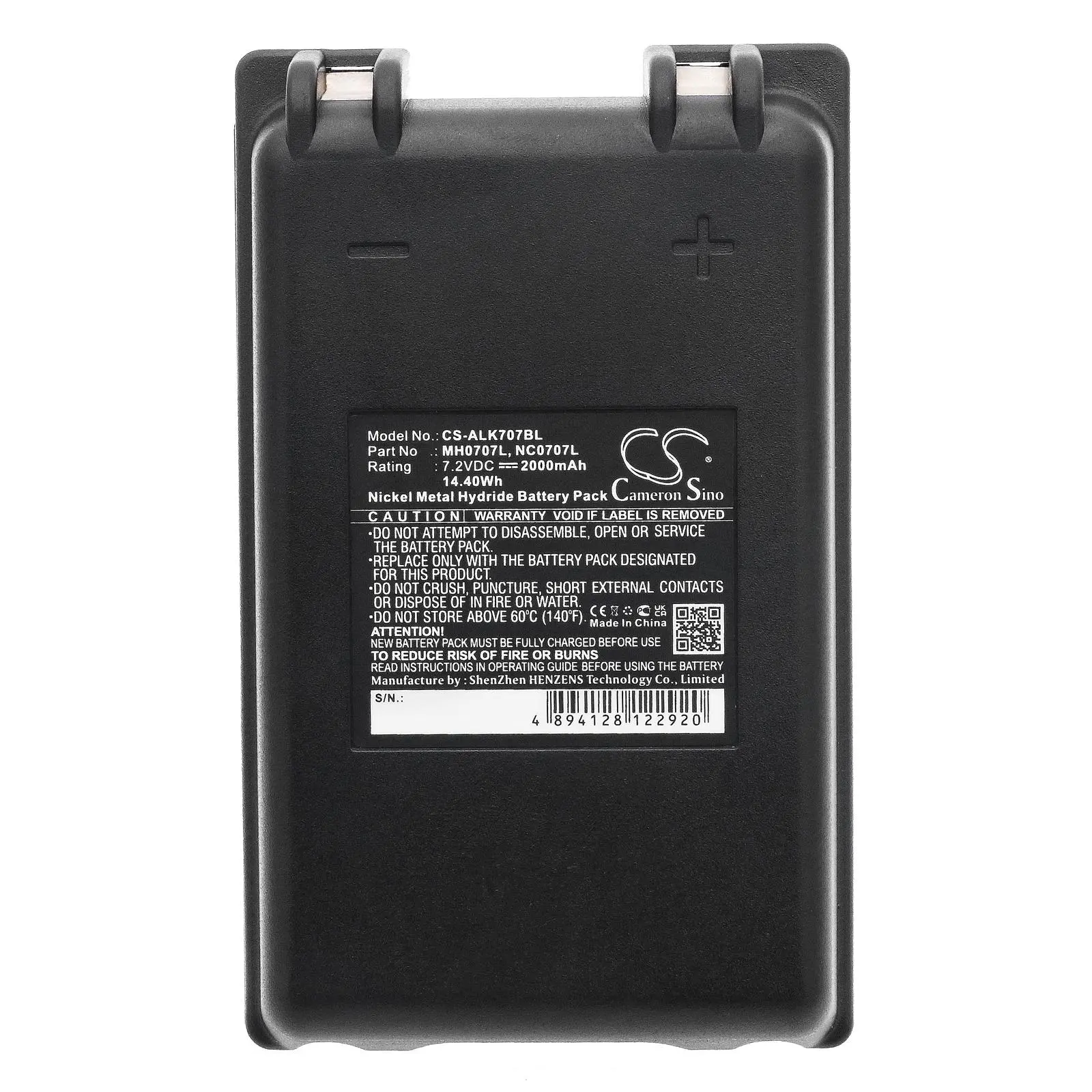 Батерия за дистанционно управление за кран Autec FUA10 UTX97 NC0707L NIMH 7,2V 2000mAh Cameron Sino