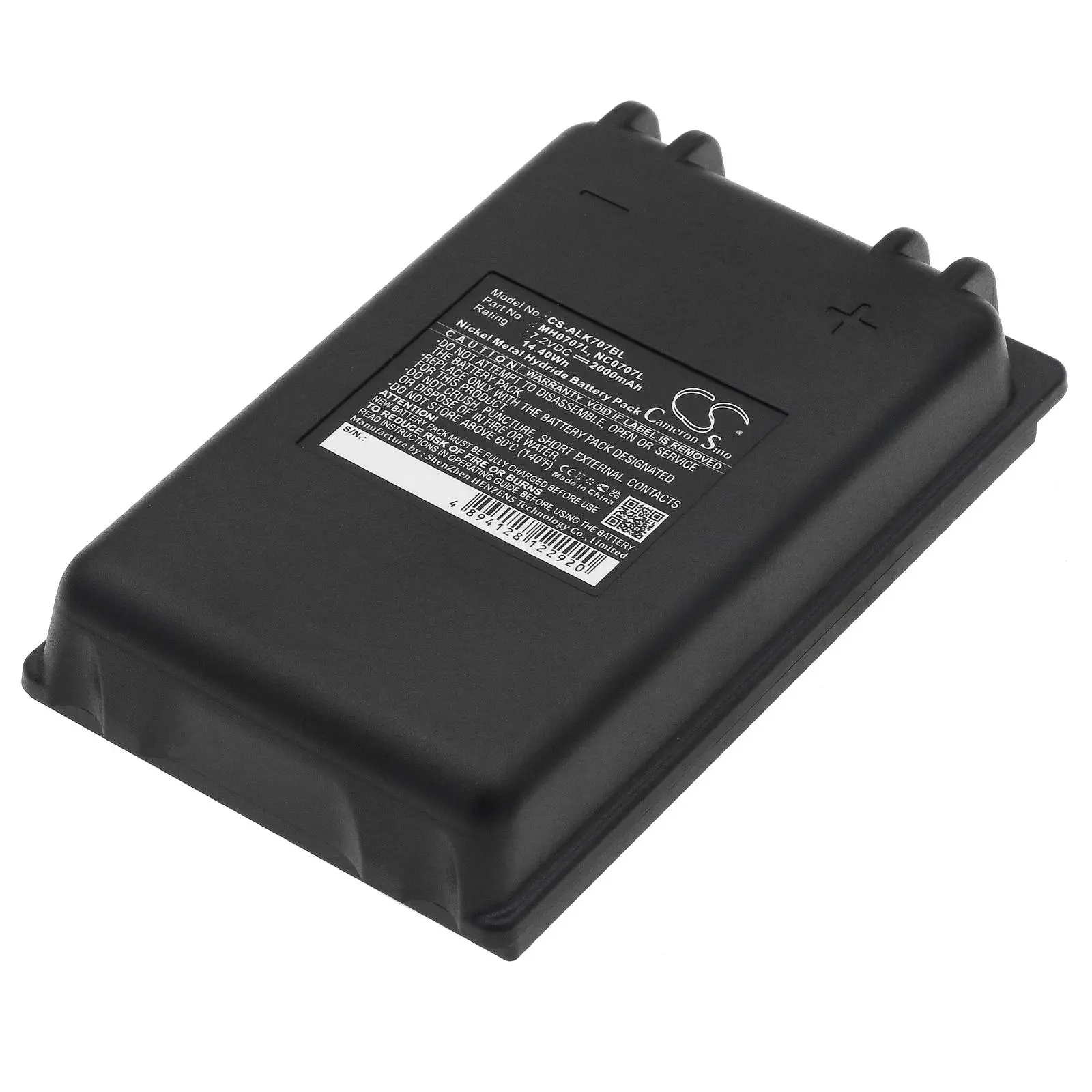 Батерия за дистанционно управление за кран Autec FUA10 UTX97 NC0707L NIMH 7,2V 2000mAh Cameron Sino - image 1